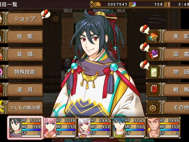 Jinshin