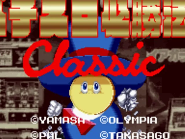 Jissen Pachi-Slot Hisshouhou! Classic