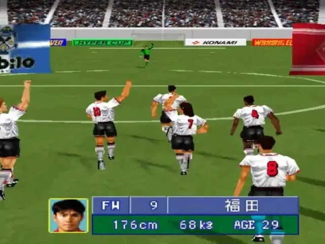 J.League Jikkyou Winning Eleven 97