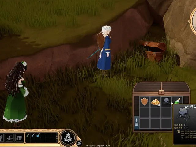 Journey Of Rune