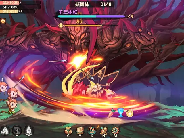Journey to the West: Unparalleled