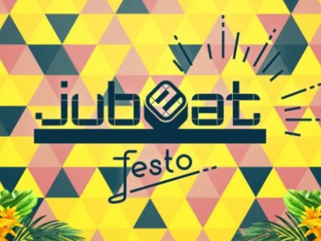 Jubeat Festo