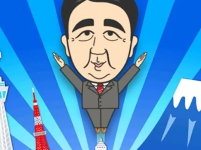 Jump! Mr. Abe