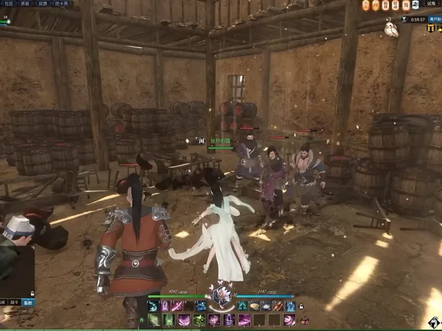 Justice Online