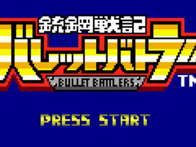 Juukou Senki: Bullet Battlers