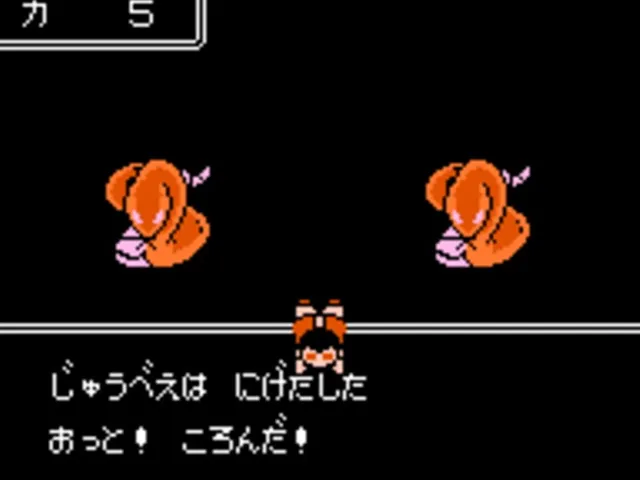 Juvei Quest
