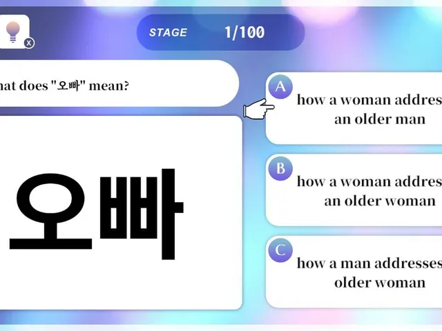 K-Pop Fandom Korean Quiz