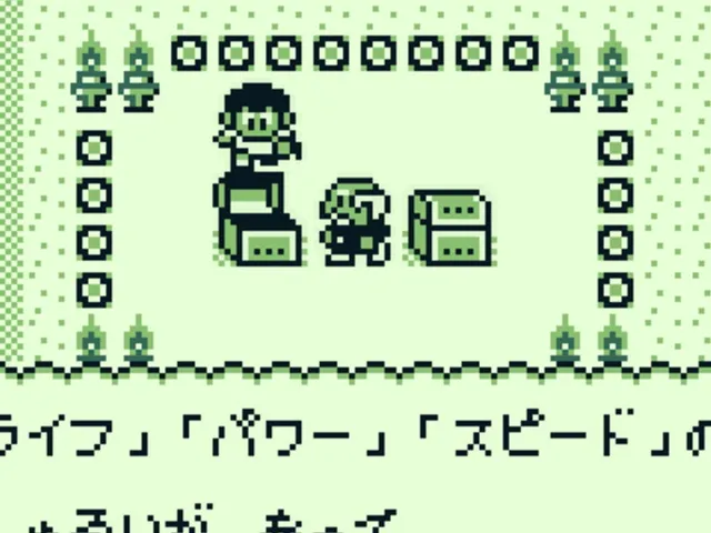 Kaeru no Tame ni Kane wa Naru