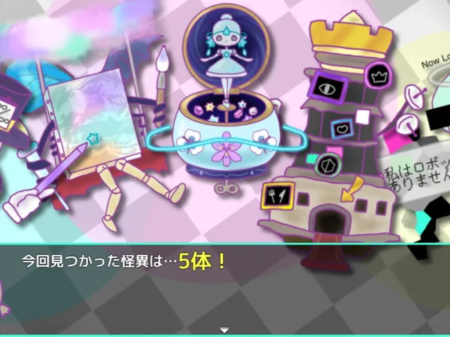 Kaii Judge Labyrinth