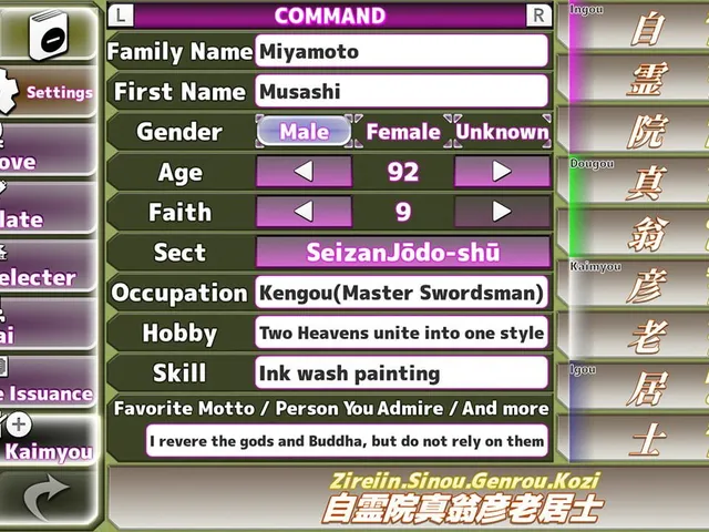 Kaimyou Maker