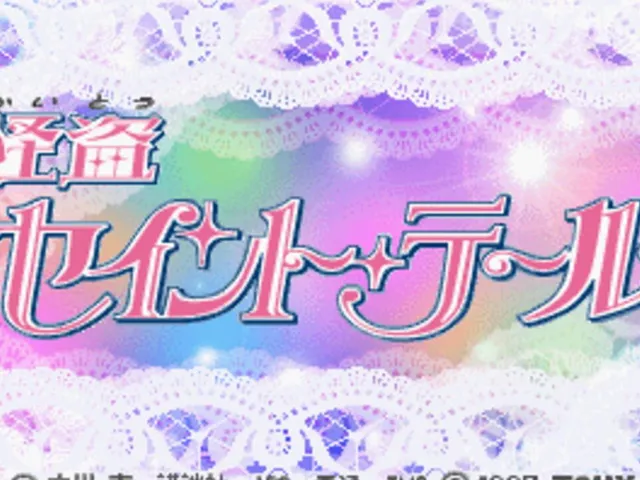 Kaitou Saint Tail