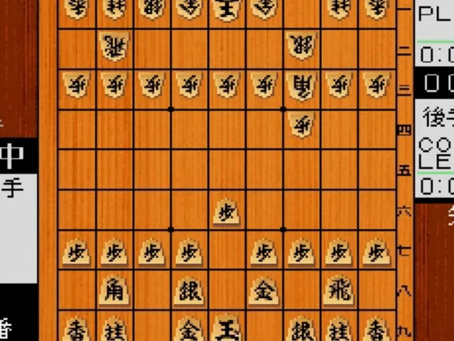 Kakinoki Shogi