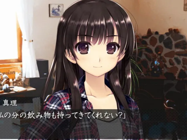 Kamaitachi no Yoru: Rinne Saisei