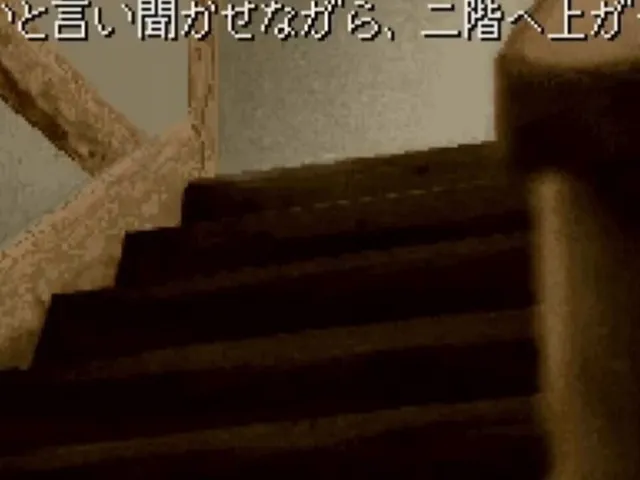 Kamaitachi no Yoru