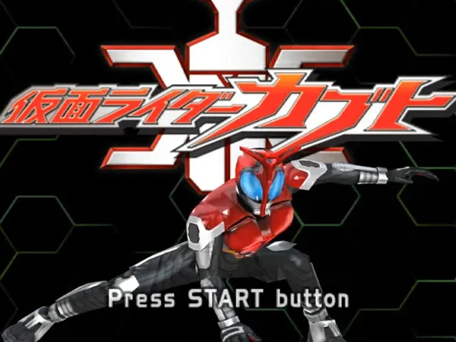 Kamen Rider Kabuto