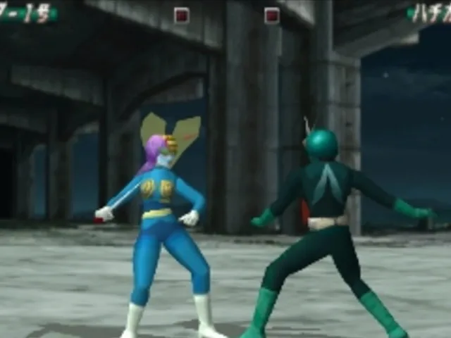 Kamen Rider