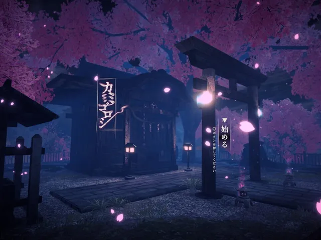 Kamigoroshi