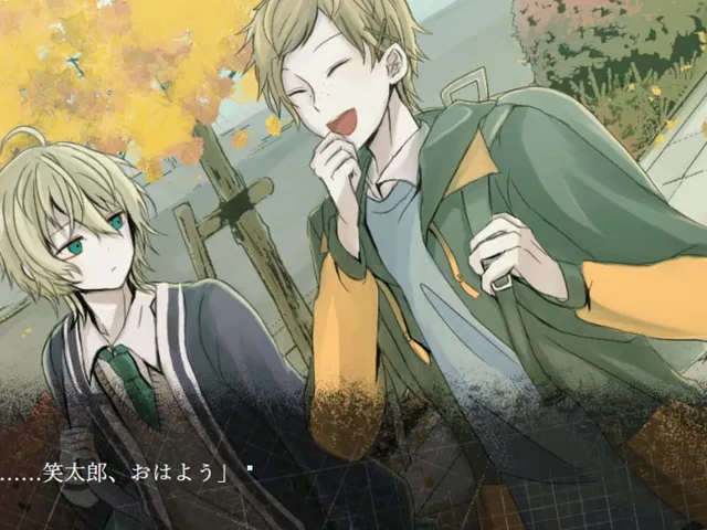 Kamisama no Hitsugi