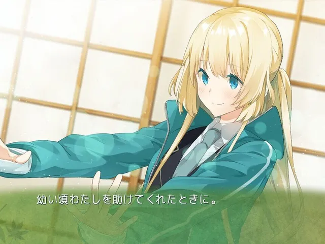 Kanda Alice mo Suiri Suru.