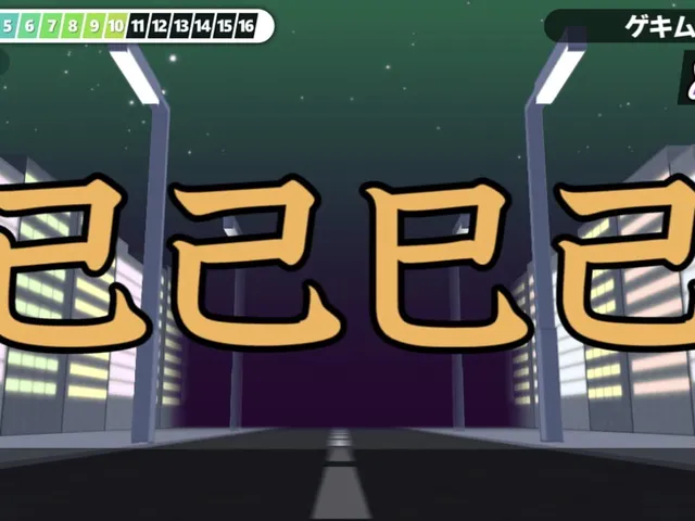 Kanji de Go!