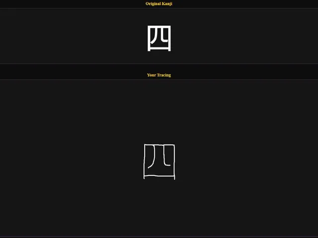 KanjiFlash