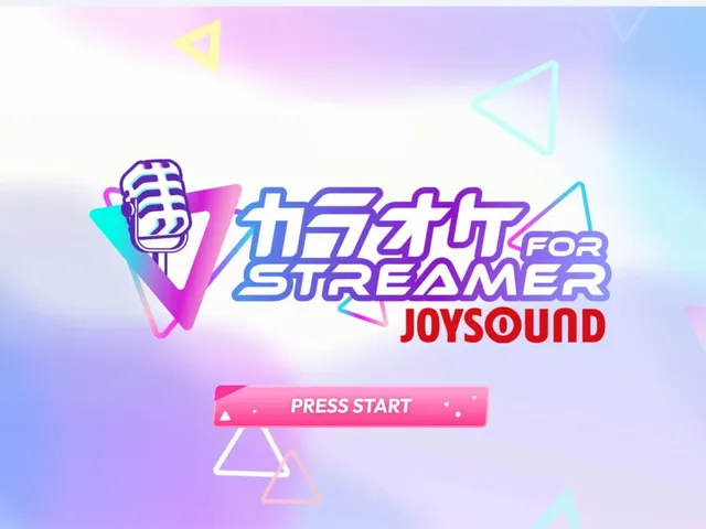 Karaoke Joysound for Streamer