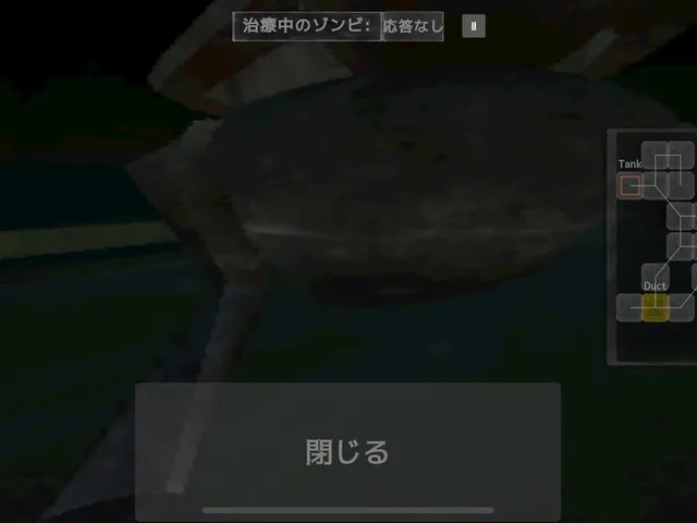 Karazakushiki