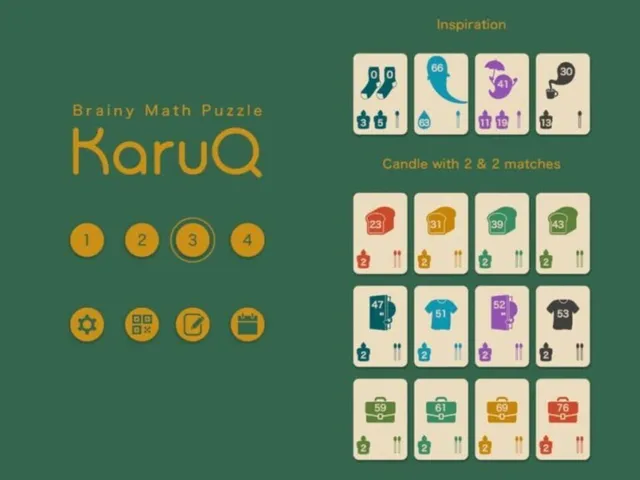KaruQ