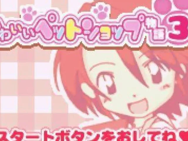 Kawaii Pet Shop Monogatari 3