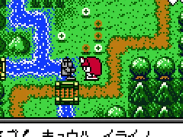 Kawaii Pet Shop Monogatari