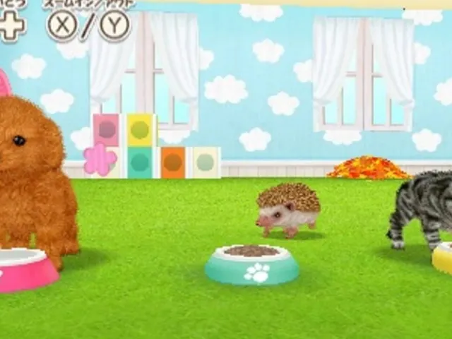 Kawaii Pet to Kurasou! Wan Nyan & Mini Mini Animal