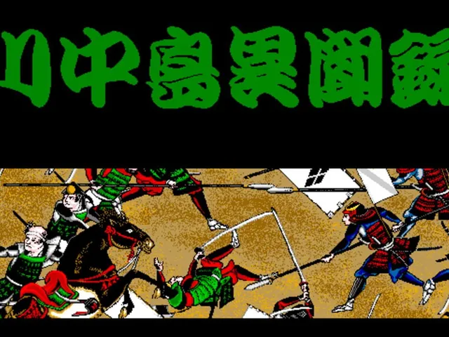 Kawanakajima Ibunroku