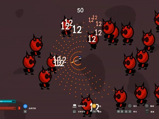 Keep Killing