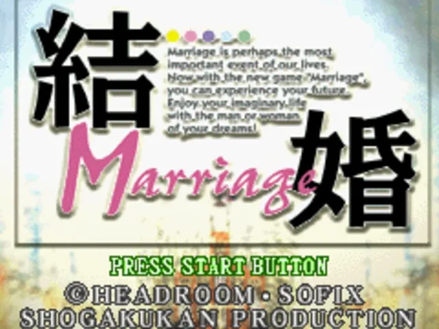 Kekkon Marriage