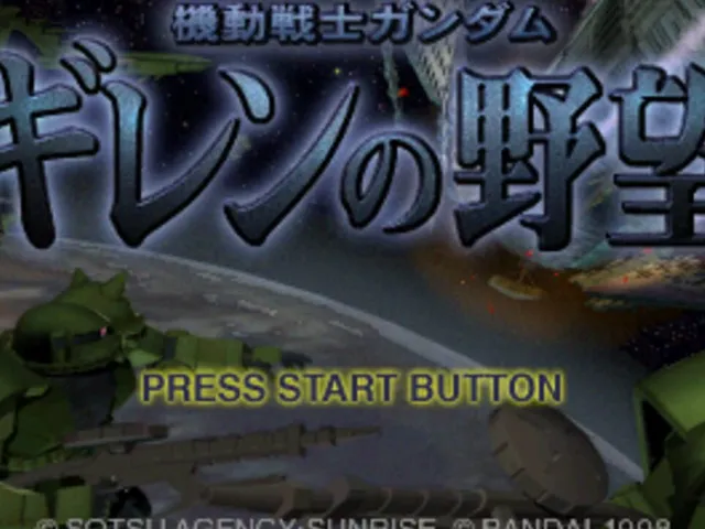 Kidou Senshi Gundam: Gihren no Yabou