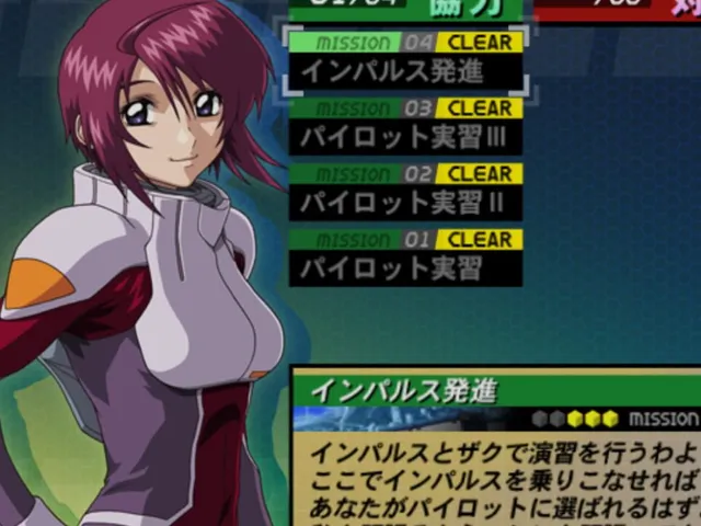 Kidou Senshi Gundam SEED Destiny: Rengou vs. Z.A.F.T. II Plus