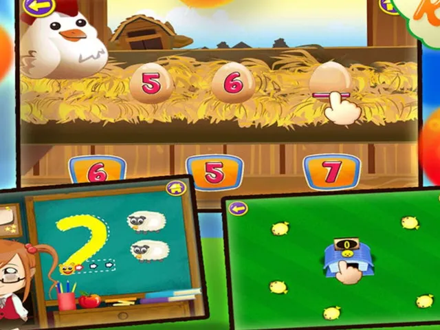 Kids Activity Centre Pro