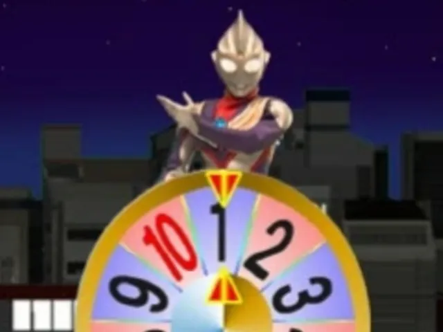 Kids Station: Bokura to Asobou! Ultraman TV