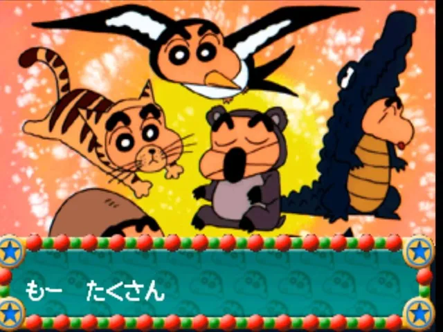 Kids Station: Crayon Shin-Chan Ora to Omoide Tsukuru Zo!