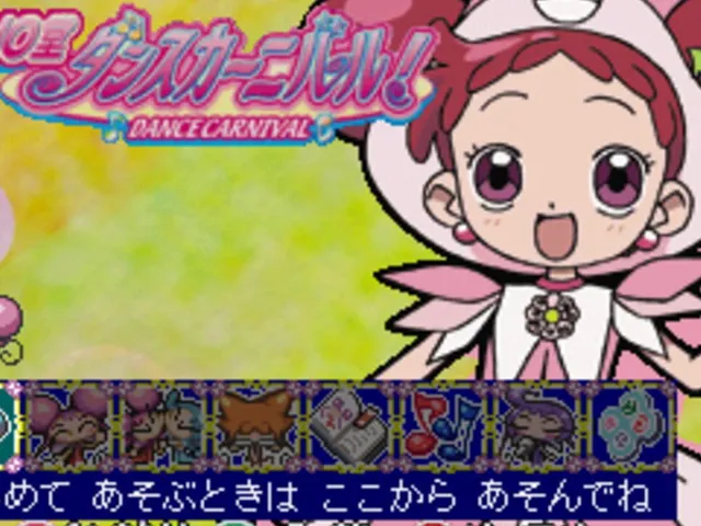 Kids Station: Magical Doremi #: Maho-dou Dance Carnival