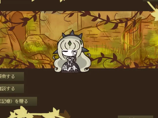 Kikaijikake no Merceneria