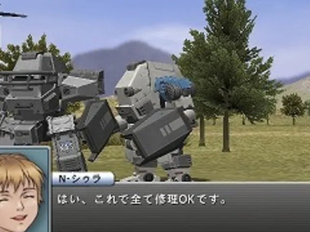 Kikou Souhei Armodyne