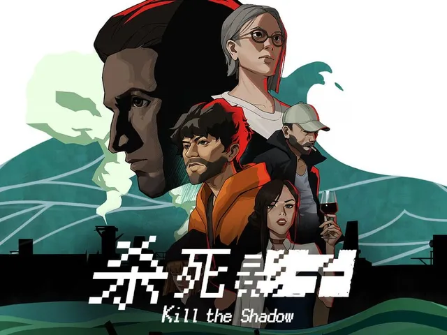 Kill The Shadow
