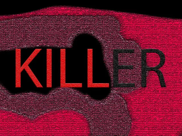 Killer