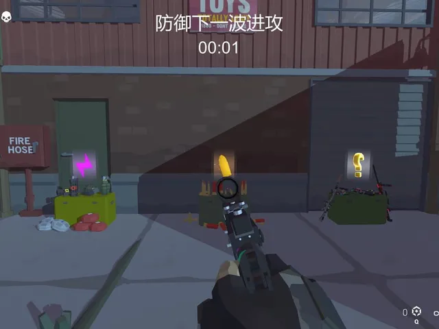 Killing Bullet