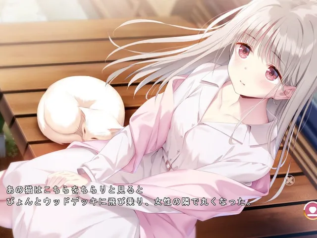 Kimagure Temptation 2: Yuuyami Kaikitan