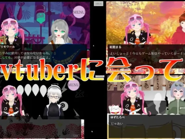 Kimi mo vtuber ni Naranai?