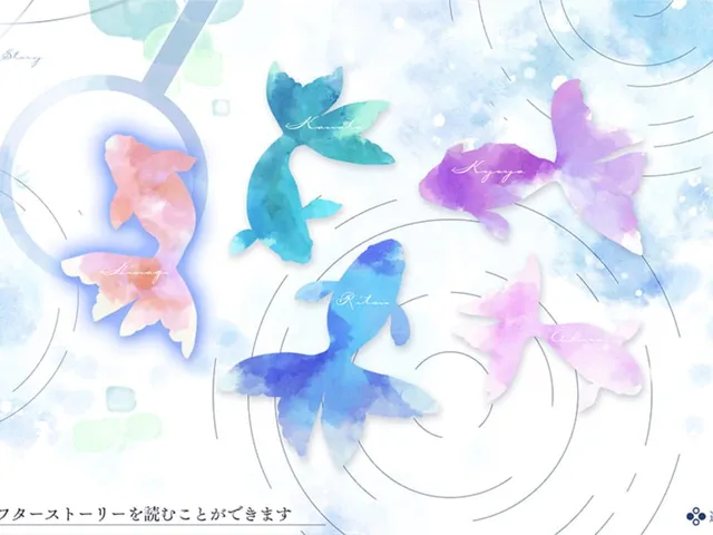 Kimi ni Madoi, Kimi ni Oboreru.