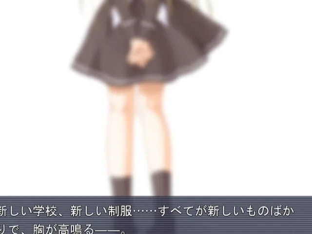 Kimi to Koi Shite Musubarete