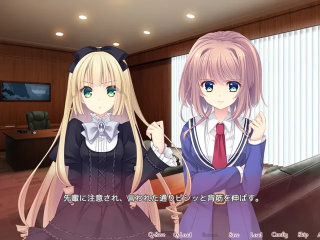 Kimi to Mezameru Ikutsuka no Houhou